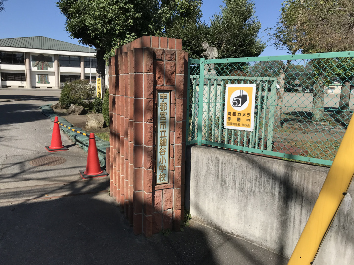 細谷小学校区の新築一戸建て・建売住宅と町の魅力を紹介します。の画像