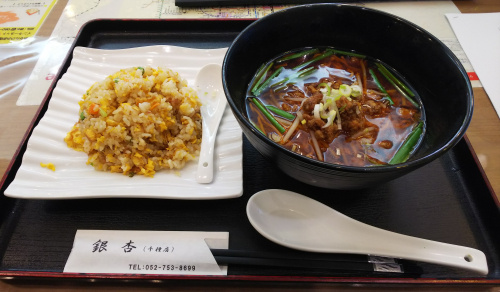 入居者様へのご協力！の画像