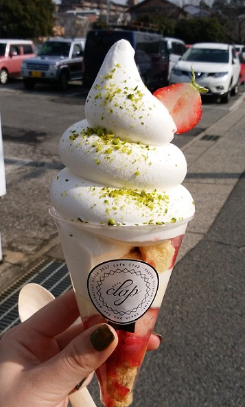 緑区ランチの画像