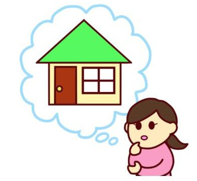 不動産を売却したい方必見！【媒介契約】についての画像