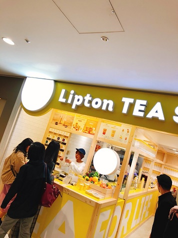 Lipton！の画像