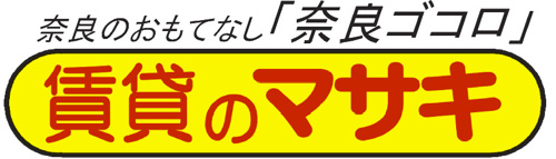 24時間サポートサービスの画像