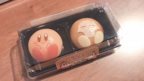 ネット更新のお供はこれ♪の画像
