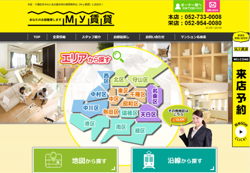 12月はイベントが盛りだくさん☆の画像