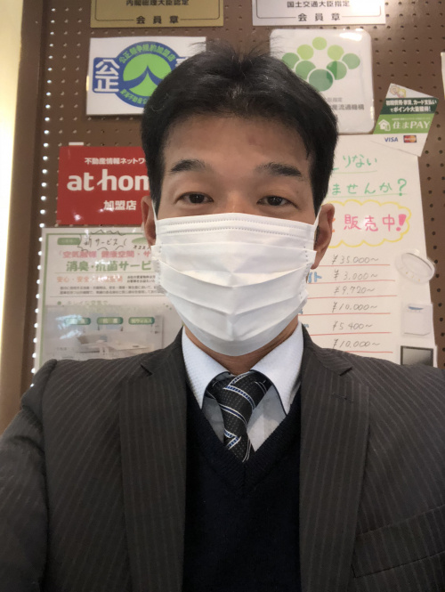 体調管理にご注意！『Ｍｙ賃貸　西川』の画像
