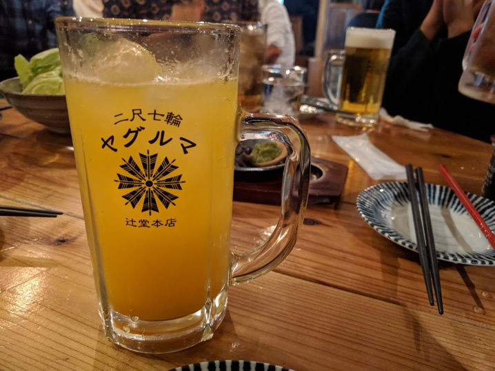 辻堂で忘年会（30.12．22）の画像