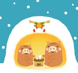 年末のご挨拶(^^)/の画像