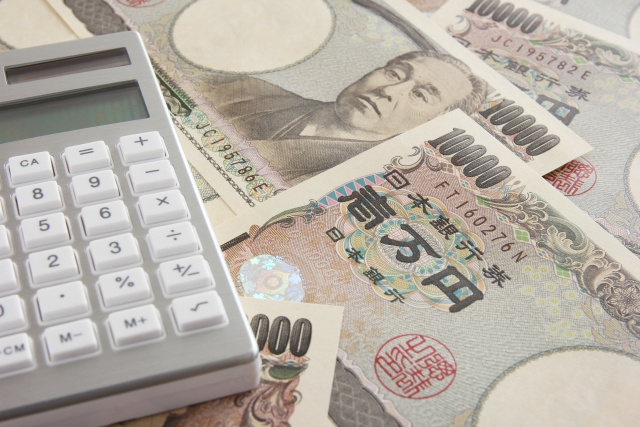不動産購入時にかかる仲介手数料とは？上限はいくらなの？の画像