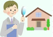 インスペクション（住宅診断）は売却に必要なのか？の画像