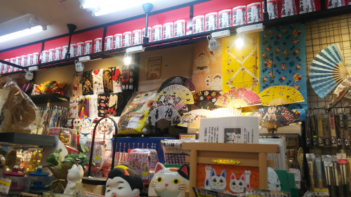 浅草で開運 浅草 招き屋 招き猫 相撲グッズ 上野 浅草の賃貸 売買 不動産情報はメイワ エステート