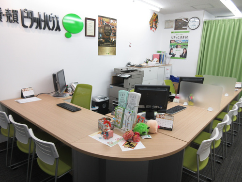 店舗リニューアル・春のキャンペーンの画像