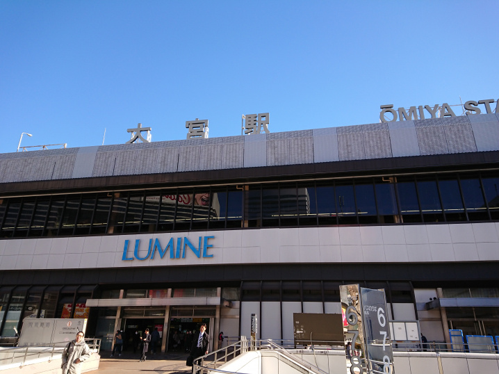 関東へ出張！　2 の画像