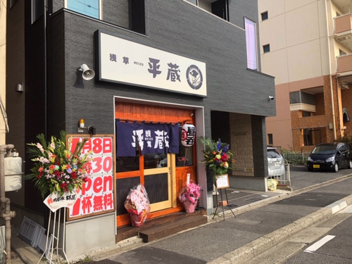 名古屋の賃貸探しはＭｙ賃貸♪の画像