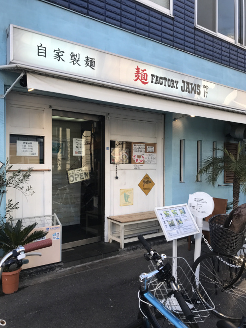谷町で一番美味いラーメン屋の画像