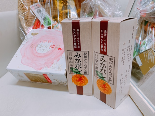 広島県のお土産で広島東洋カープ応援商品 カープかつ 頂きました 堺市 なかもずの賃貸はこころ不動産