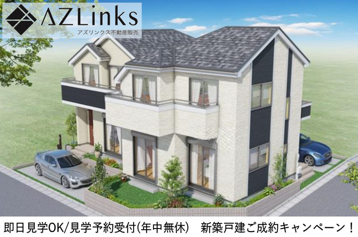 当社現地販売物件～花見川区畑町２期　最終１棟の画像