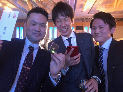 2018年忘年会From武蔵小山の画像