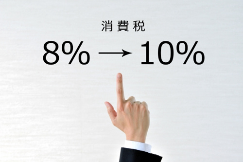 次世代住宅ポイント制度が創設！増税後のマイホーム購入の負担を軽減します！の画像