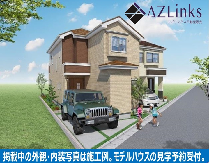 初公開～千葉市稲毛区小仲台９丁目　全２棟の画像