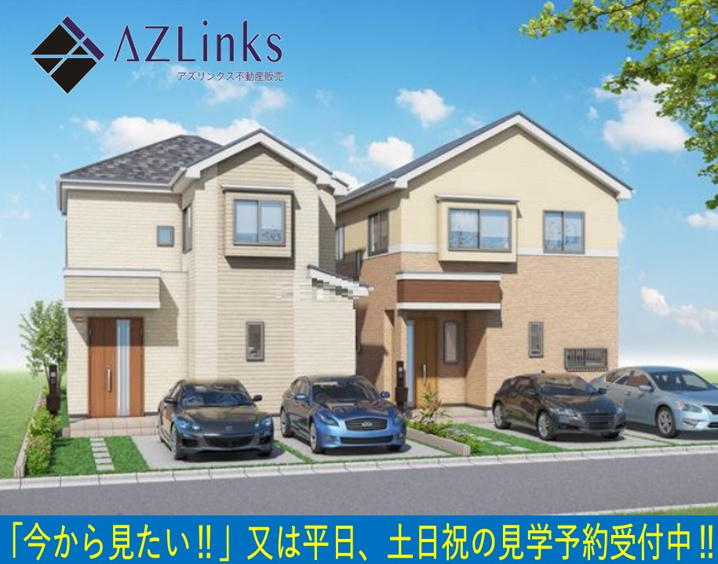 初公開～船橋市習志野台８丁目　最終１棟の画像