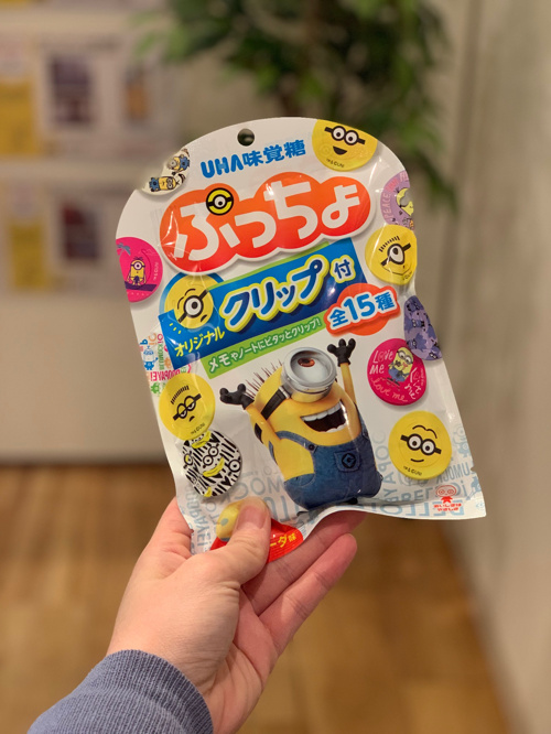 店舗・事務所利用可能物件の画像