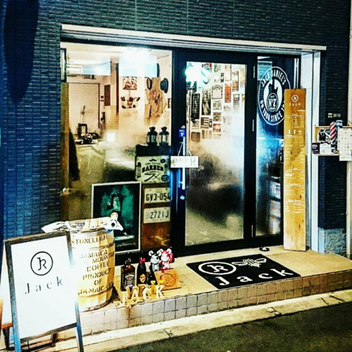 狂喜の散髪屋ＪＡＣＫ　淡路に有りの画像