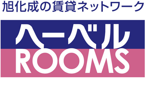 【耐火】【耐震】に優れた旭化成へーベルメゾンの画像