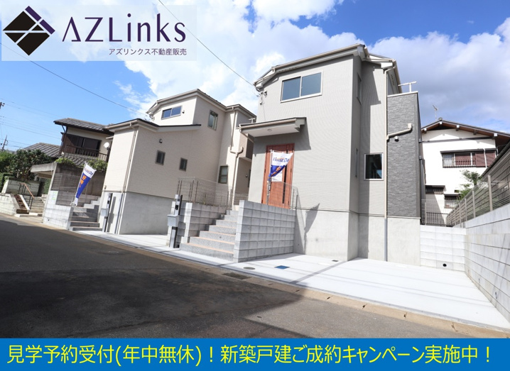 新築☆千葉市若葉区小倉台７丁目　最終１棟の画像