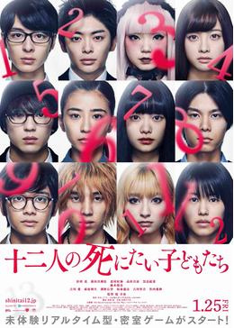 映画観てきました！！の画像