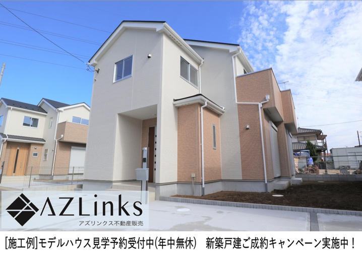 新築☆四街道市旭ヶ丘2丁目の画像