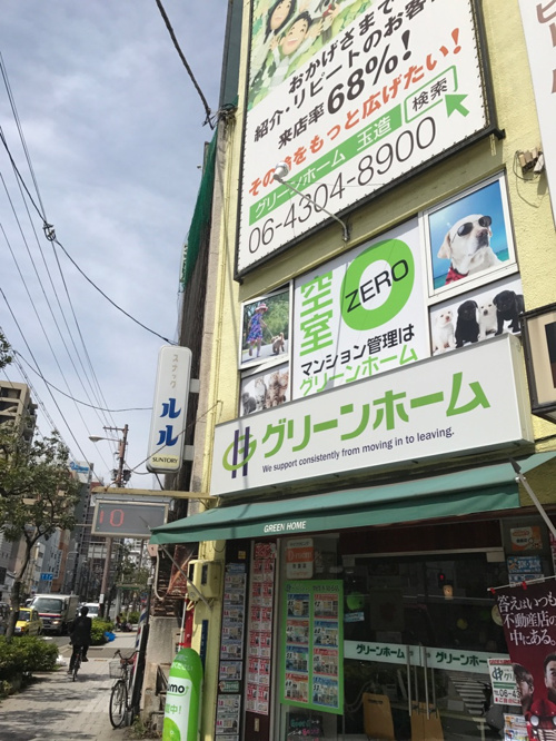 本日もご来店ご契約頂き有難うございます！！の画像