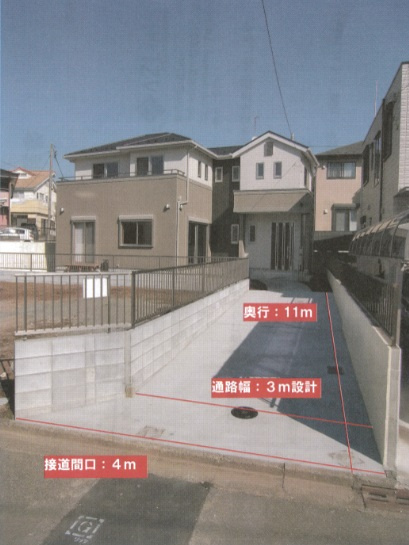 新築☆千葉市花見川区畑町の画像