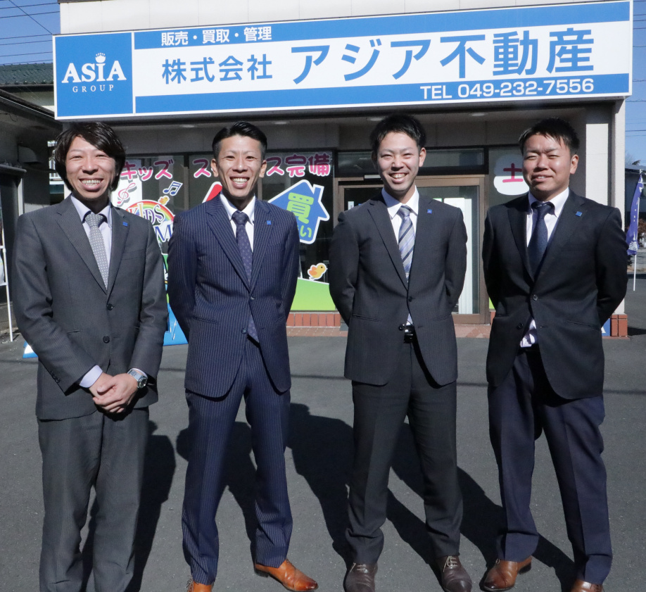 営業スタッフ募集中の画像