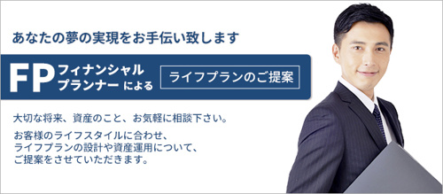 FPの画像