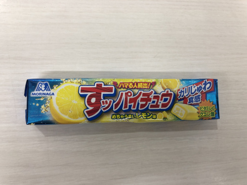 最近ハマったもの　『My賃貸　今池店』の画像