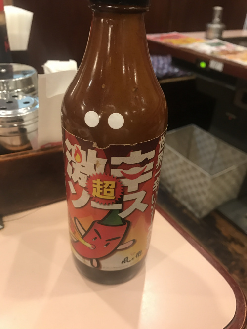 風の街とpaypayの画像