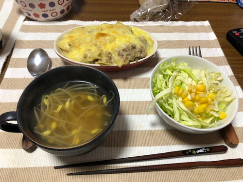 マイブーム！の画像