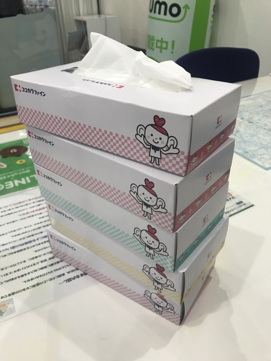 花粉シーズン到来（ﾉ＿・。）の画像