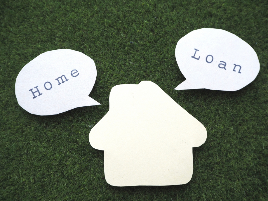 住宅ローン控除について④の画像