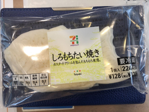 『美味しい』『めでたい』Ｍｙ賃貸　今池本店の画像