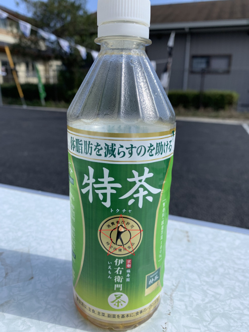 祝　30歳の決意表明！！！の画像