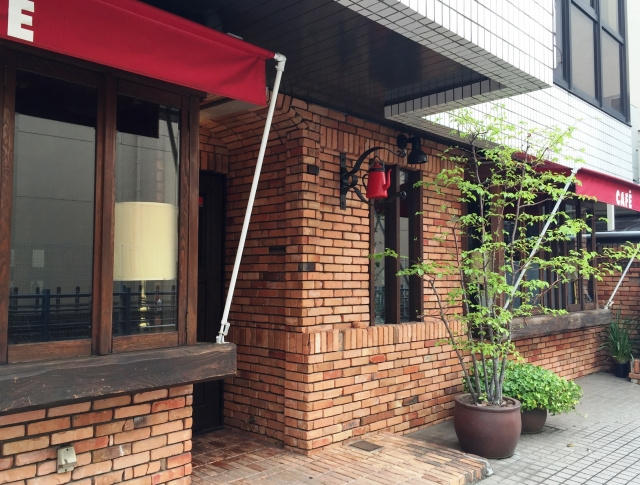 尼崎市の飲食店イメージ画像