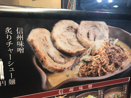 ★☆味噌☆★の画像