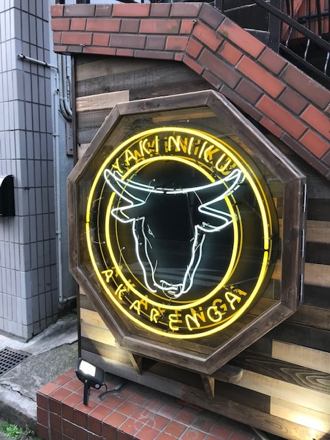 誕生日♪の画像