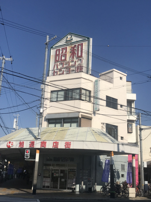 既存住宅瑕疵保険を活用しましょう！！の画像