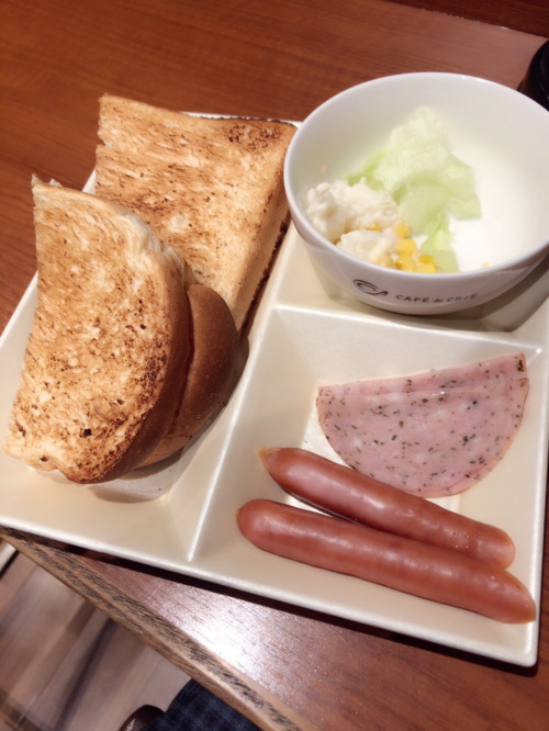 早起きは三文の・・・の画像