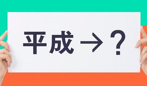 つ、、ついに、、、、、の画像