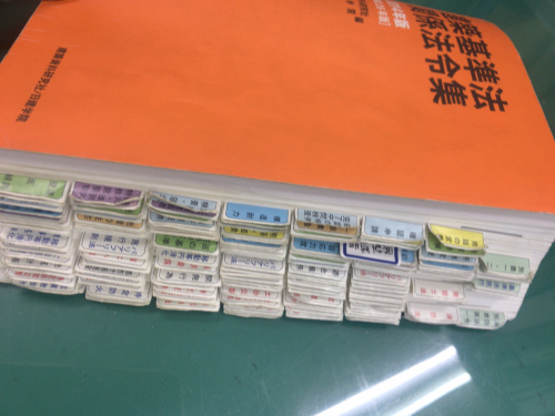 建築士の勉強とはの画像