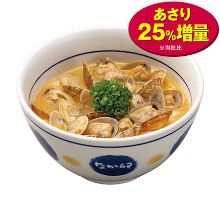 なか卯のあさりうどん(^^)の画像