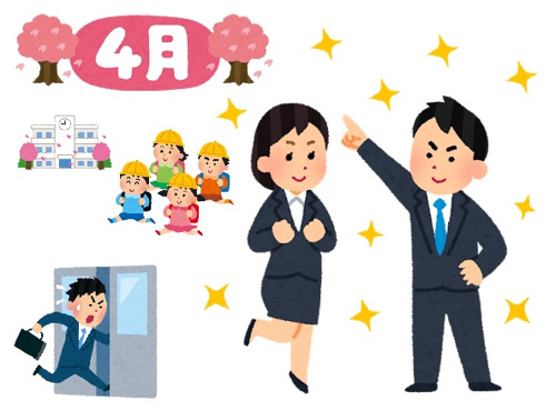 新生活スタート頑張ろう(*^▽^*)の画像